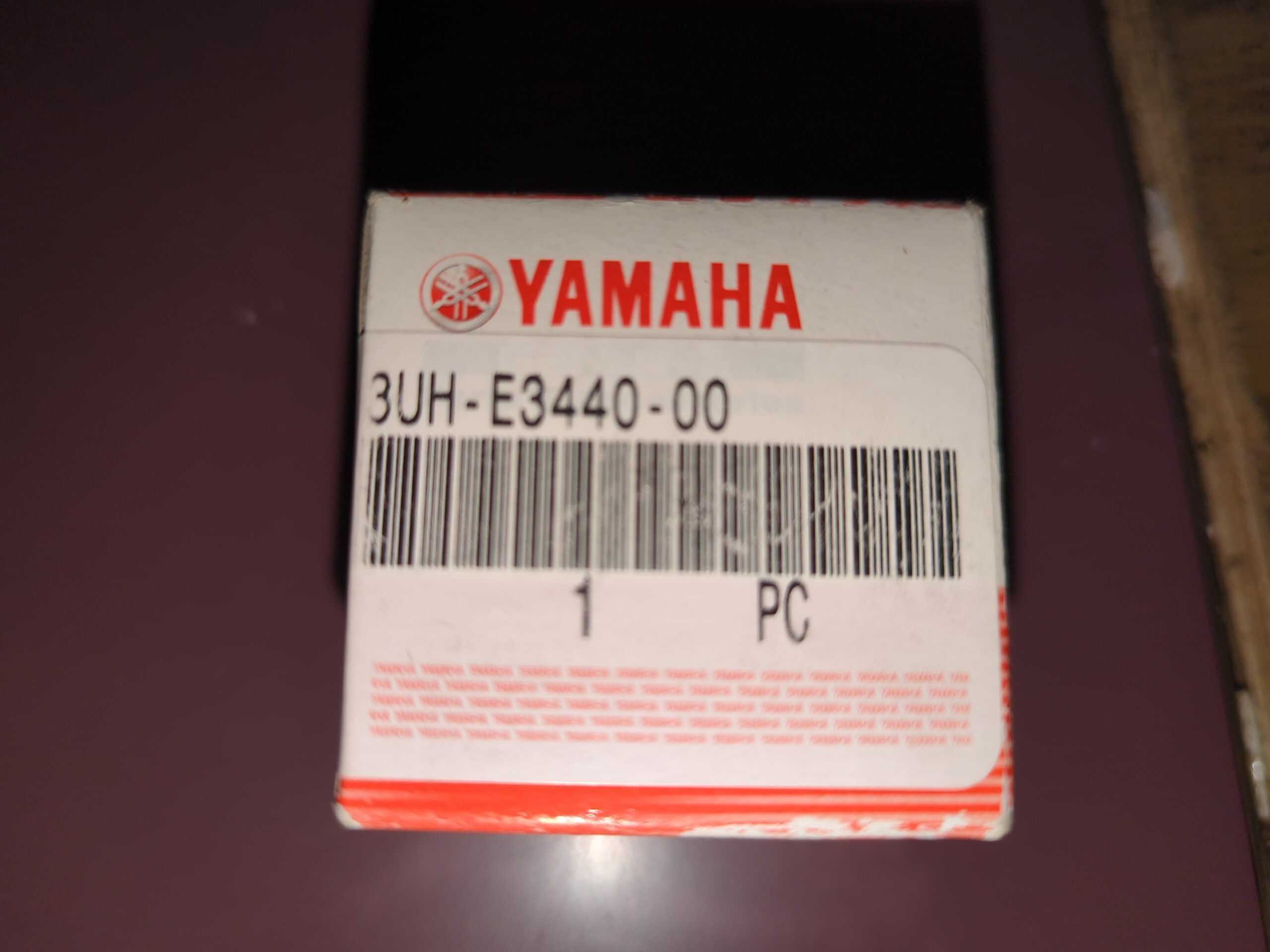 2004 - 2009 Yamaha BIG BEAR 250,VINO 125 OIL CLEANER FILTER - Image 3