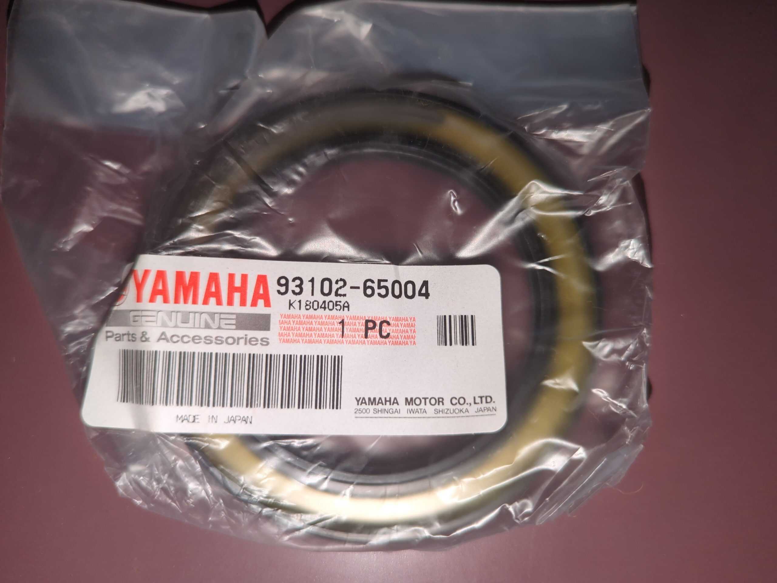 2002 - 2008 Yamaha GRIZZLY 660 OIL SEAL