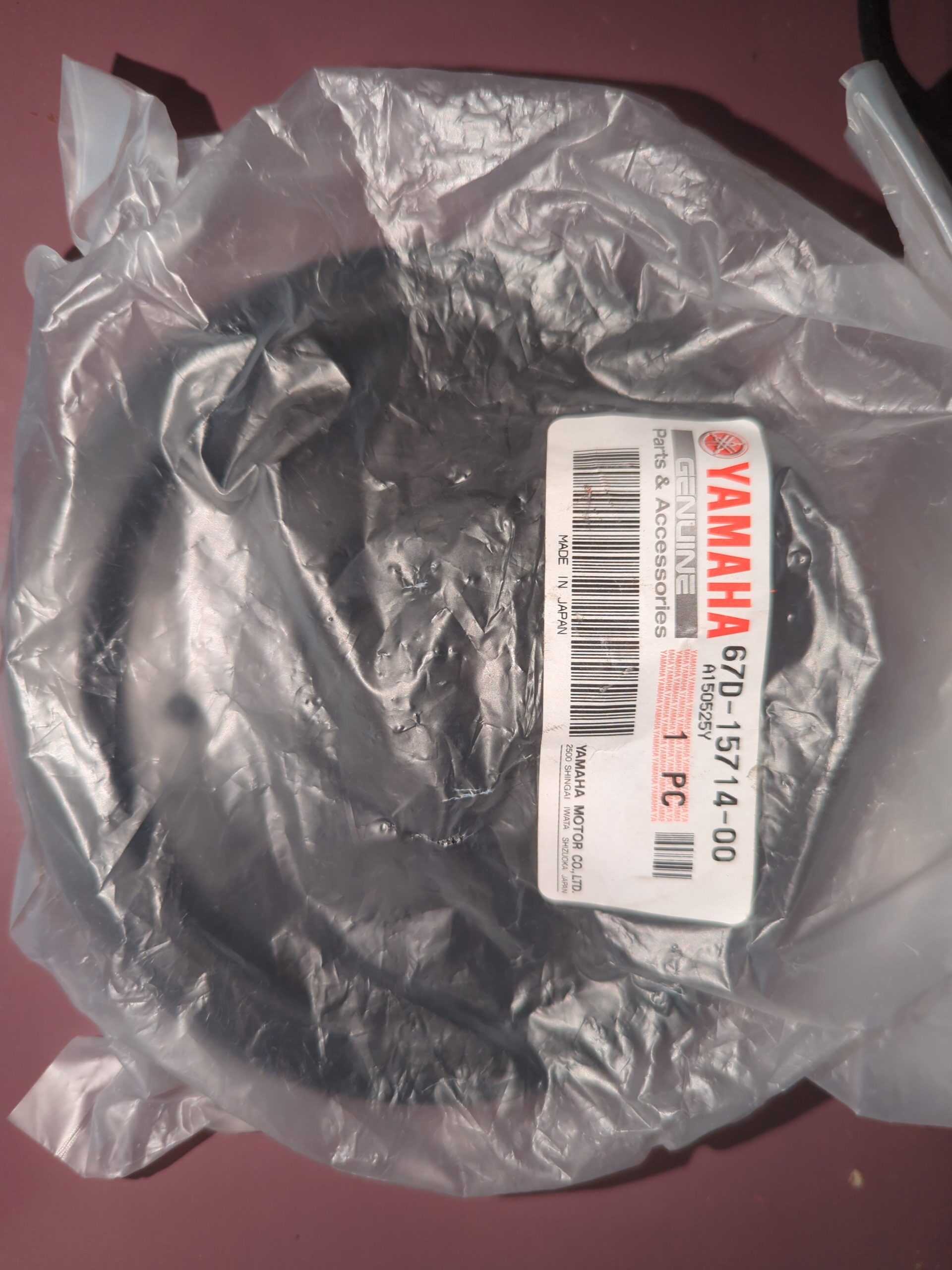 Yamaha Outboard 4/6 HP 67D-15714-00-00 Drum Sheave - Image 2
