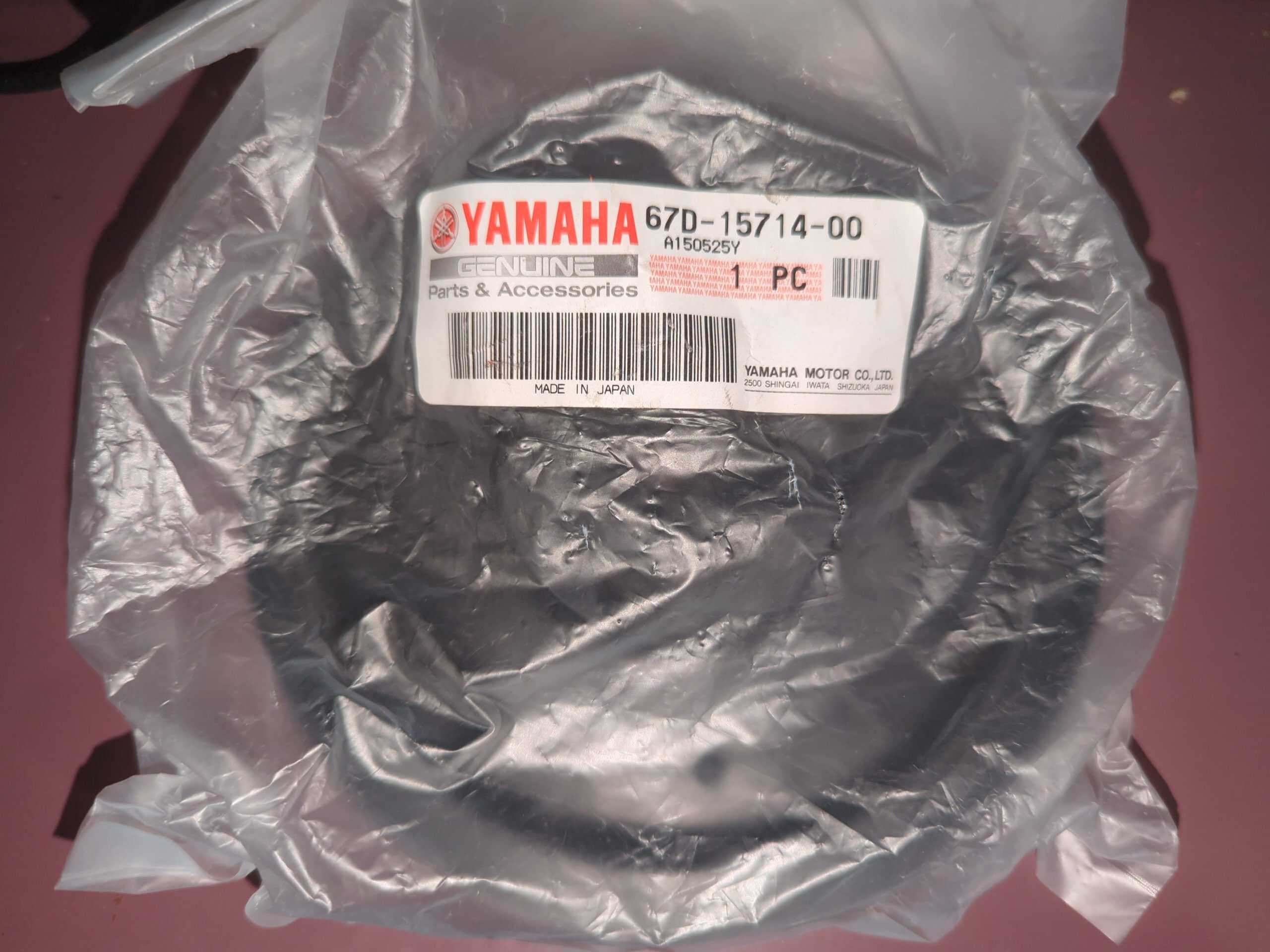 Yamaha Outboard 4/6 HP 67D-15714-00-00 Drum Sheave
