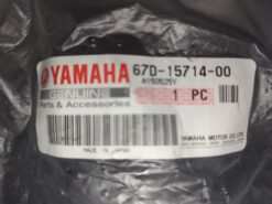 Yamaha Outboard 4/6 HP 67D-15714-00-00 Drum Sheave - Image 3