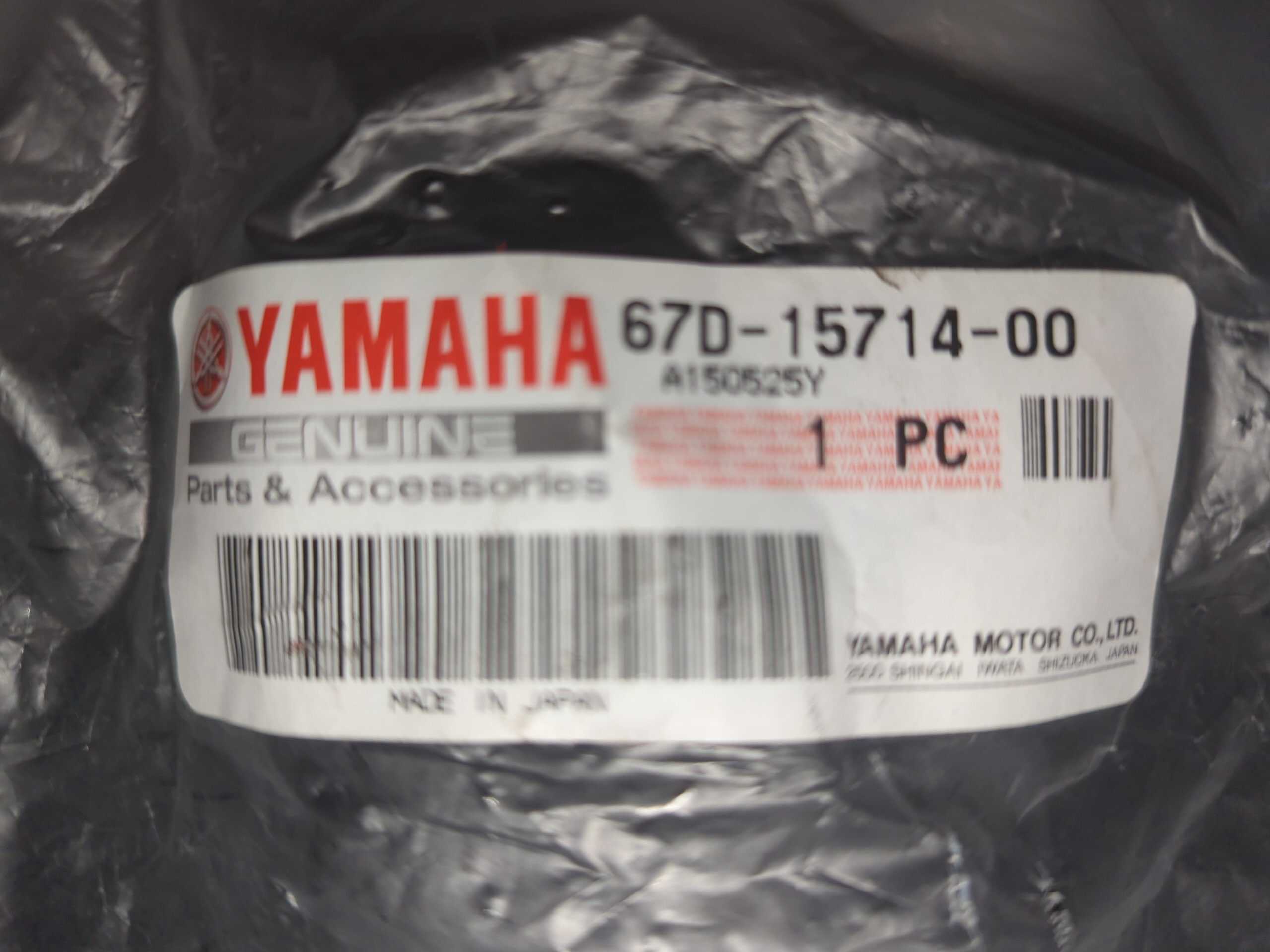 Yamaha Outboard 4/6 HP 67D-15714-00-00 Drum Sheave - Image 3