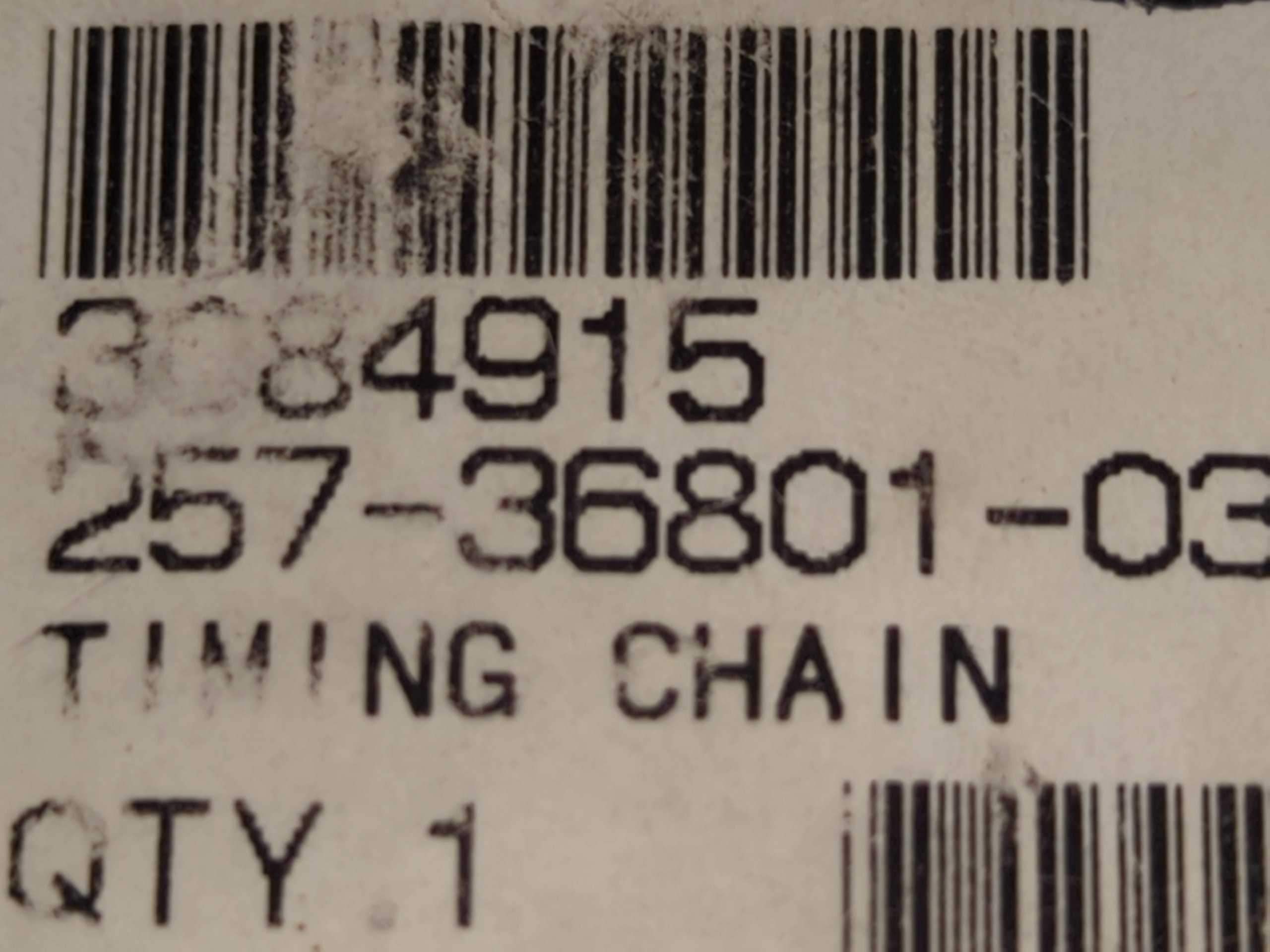 TIMING CHAIN - Image 2