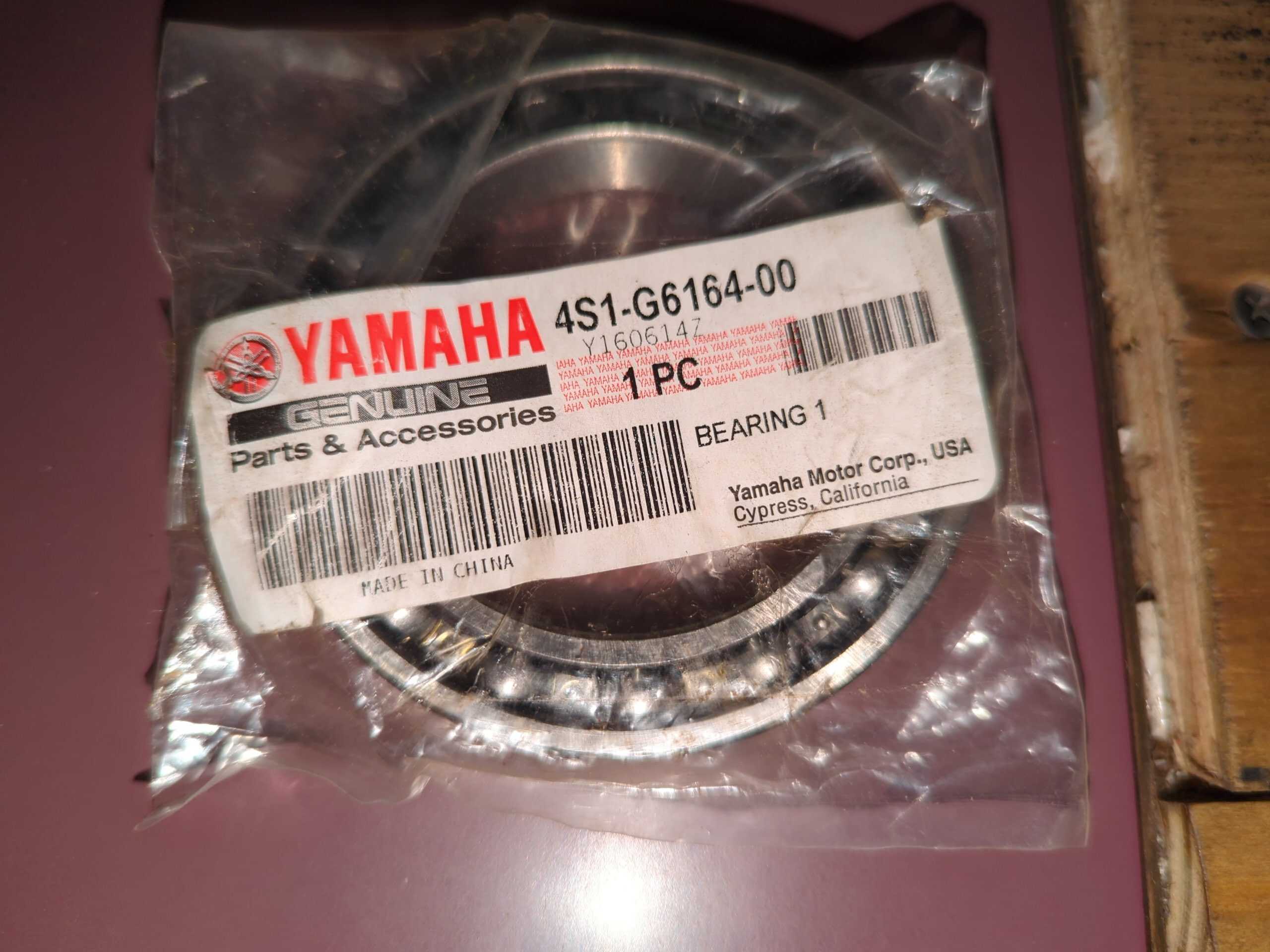 2007 - 2012 Yamaha BIG BEAR 400,GRIZZLY 350,450, Rear Axle Gear Case Bearing 1