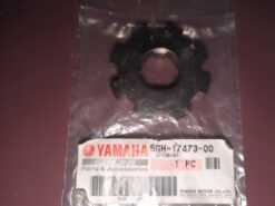 2000 - 2022 Yamaha KODIAK 400,450 GRIZZLY 400,450 WOLVERINE 450 Shift Stopper Gear (U49) - Image 2