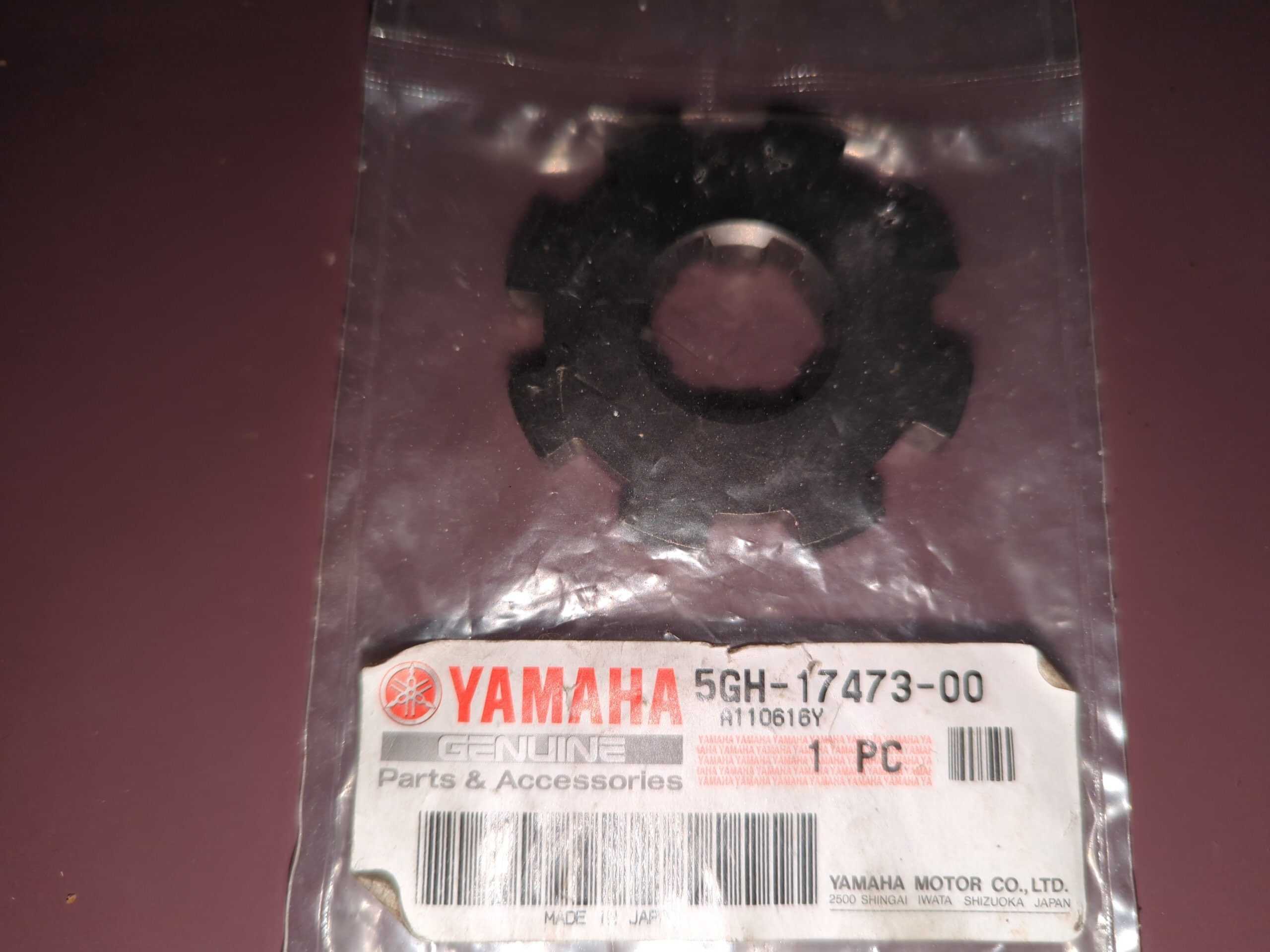 2000 - 2022 Yamaha KODIAK 400,450 GRIZZLY 400,450 WOLVERINE 450 Shift Stopper Gear (U49) - Image 2
