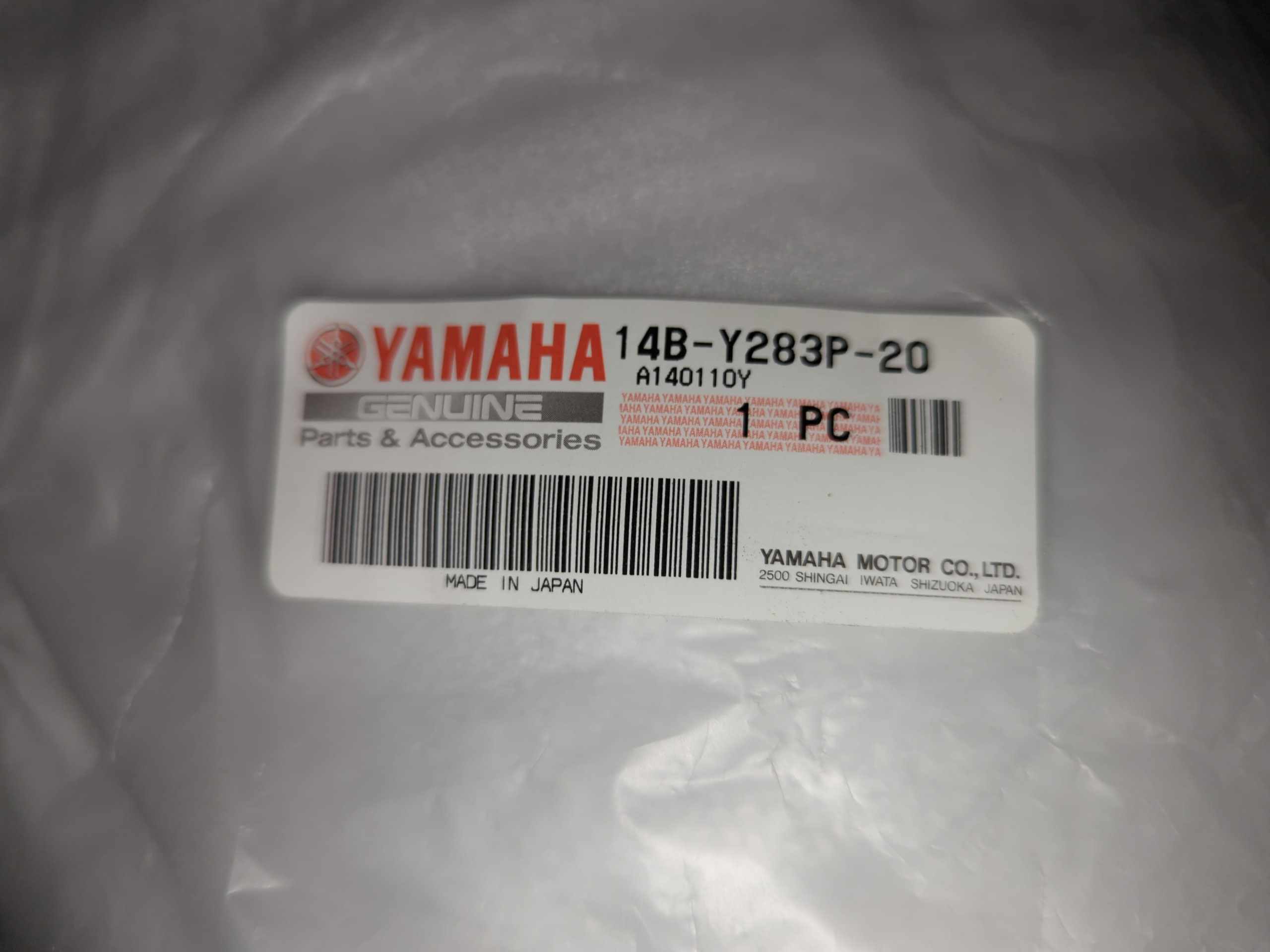 Yamaha YZF-R1 Windshield 14B-Y283P-20-00 - Image 3