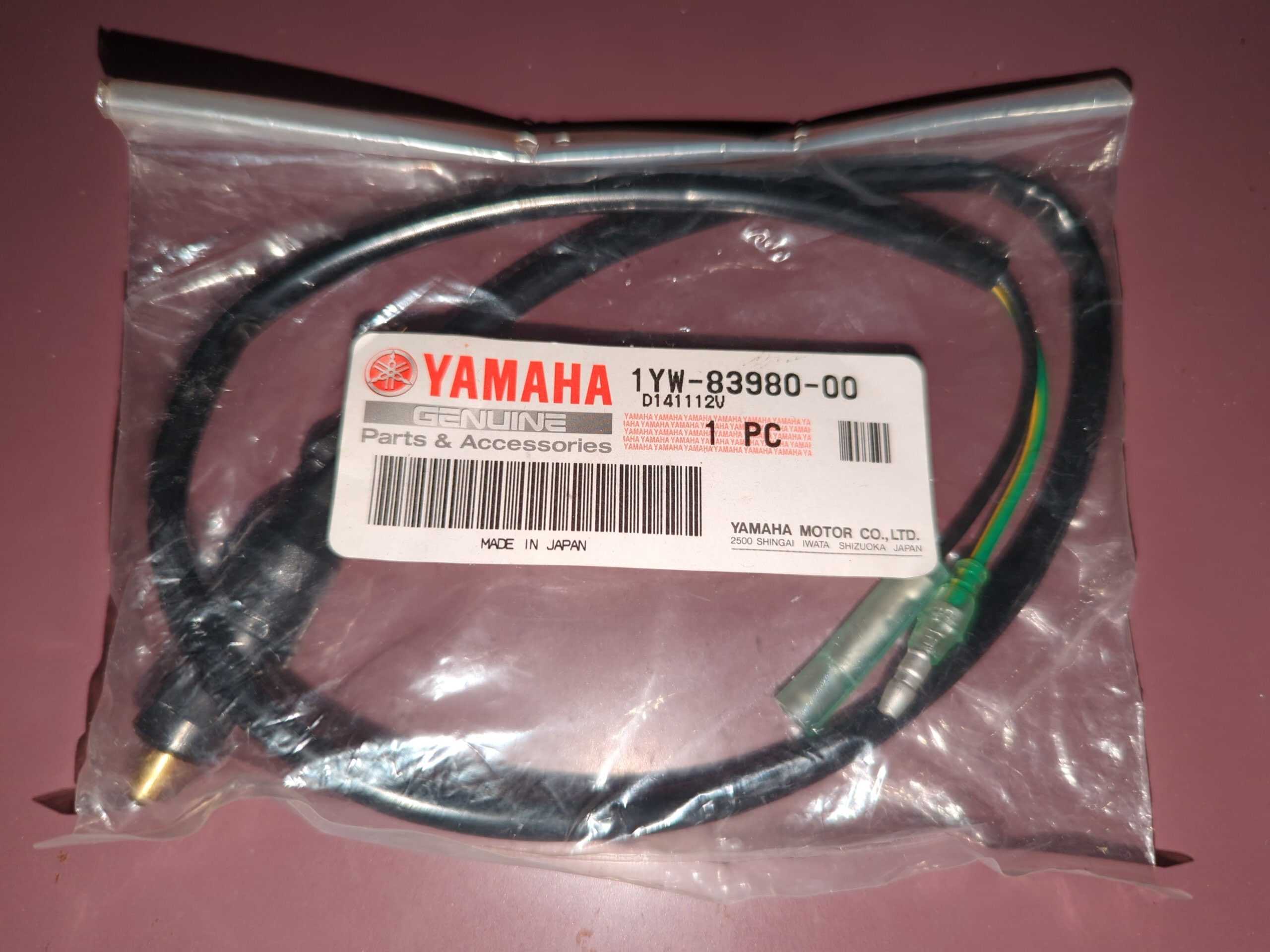 1987 - 2008 Yamaha YFZ450X, BIG BEAR,GRIZZLY 80,TIMBERWOLF, WARRIOR, MOTO-4 STOP SWITCH
