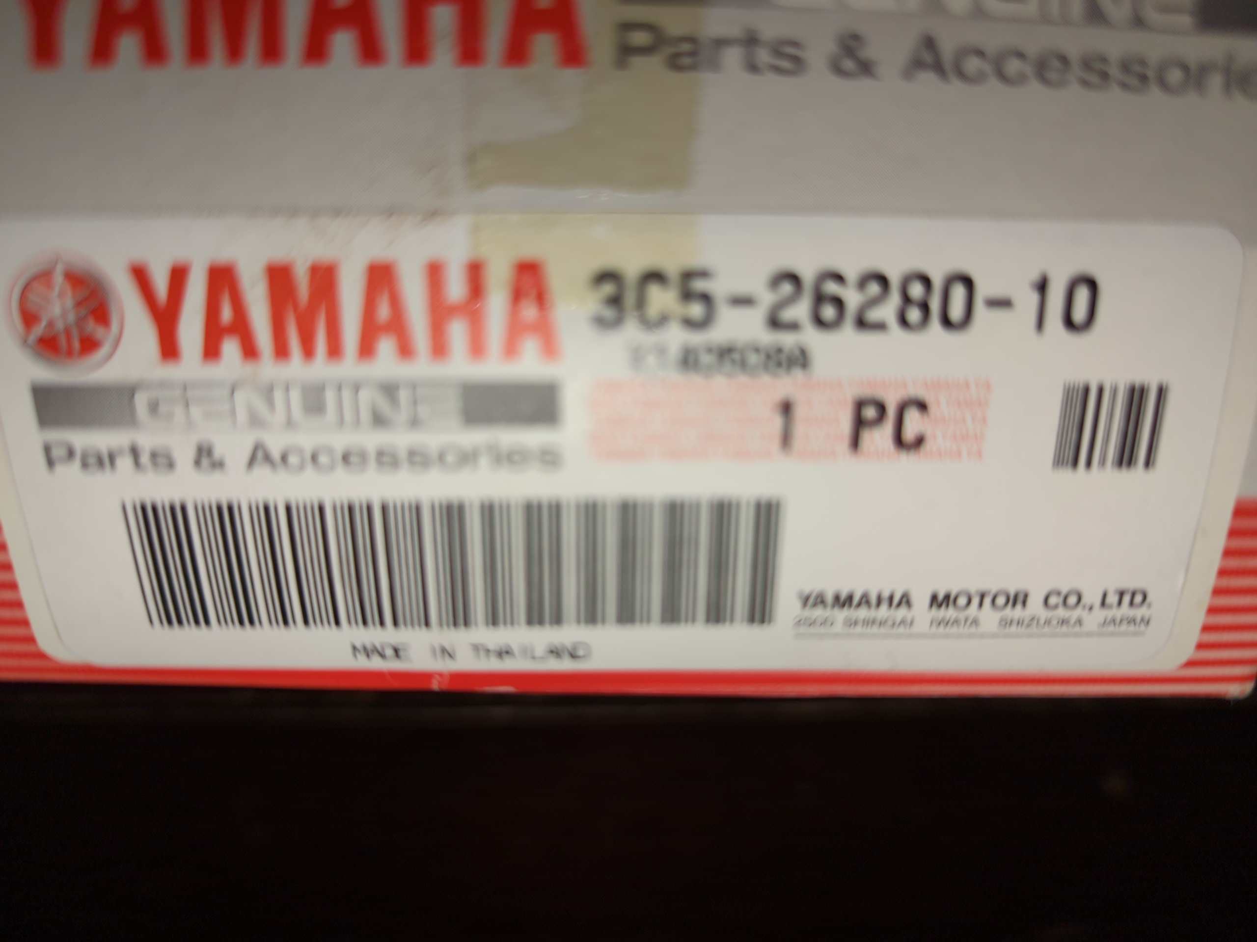 2010 - 2020 Yamaha WR250 Rear View Mirror Assy (Left) - Image 2