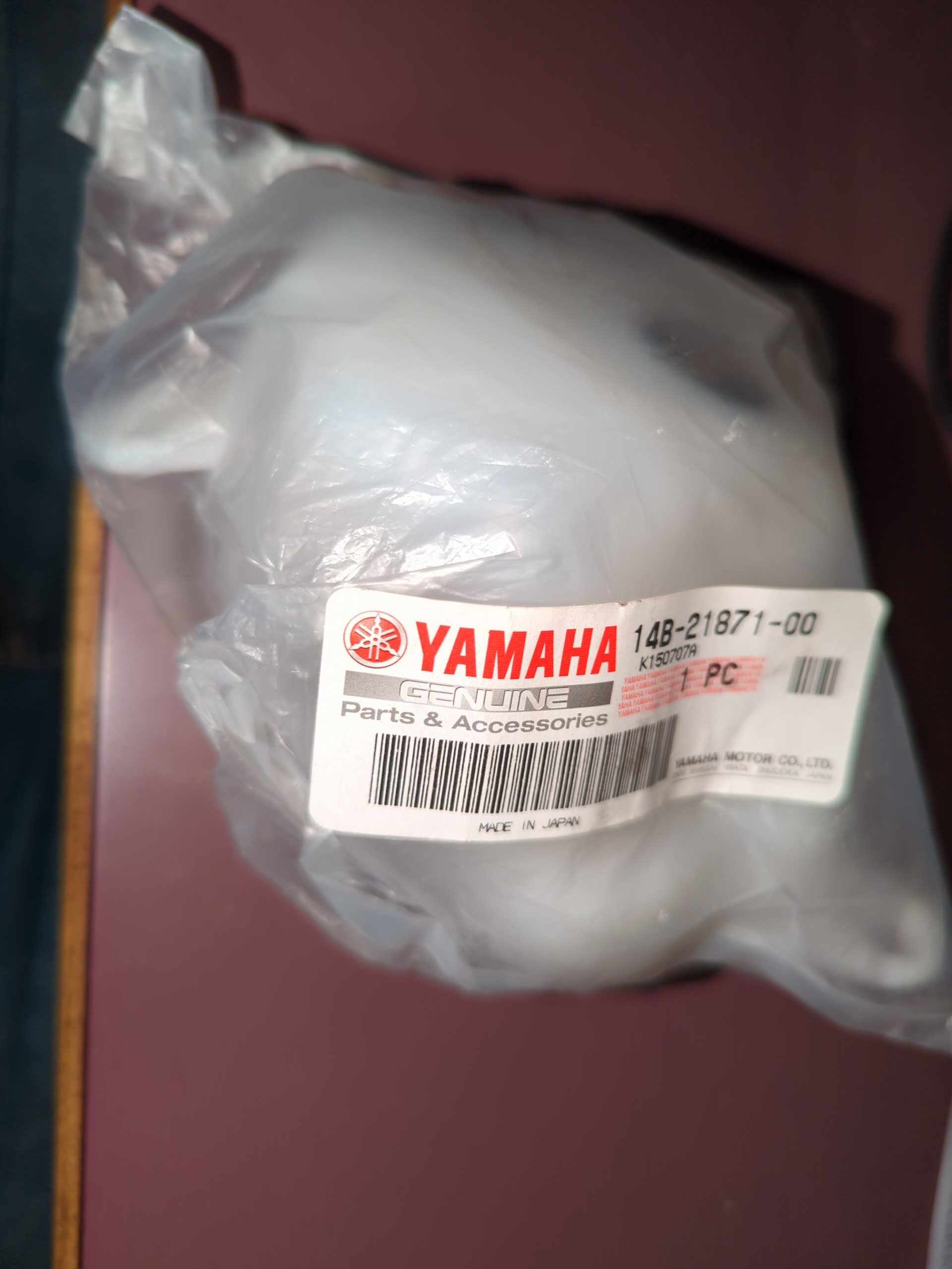 2009 - 2014 Yamaha YZF-R1,YZFR1 Recovery Tank - Image 2