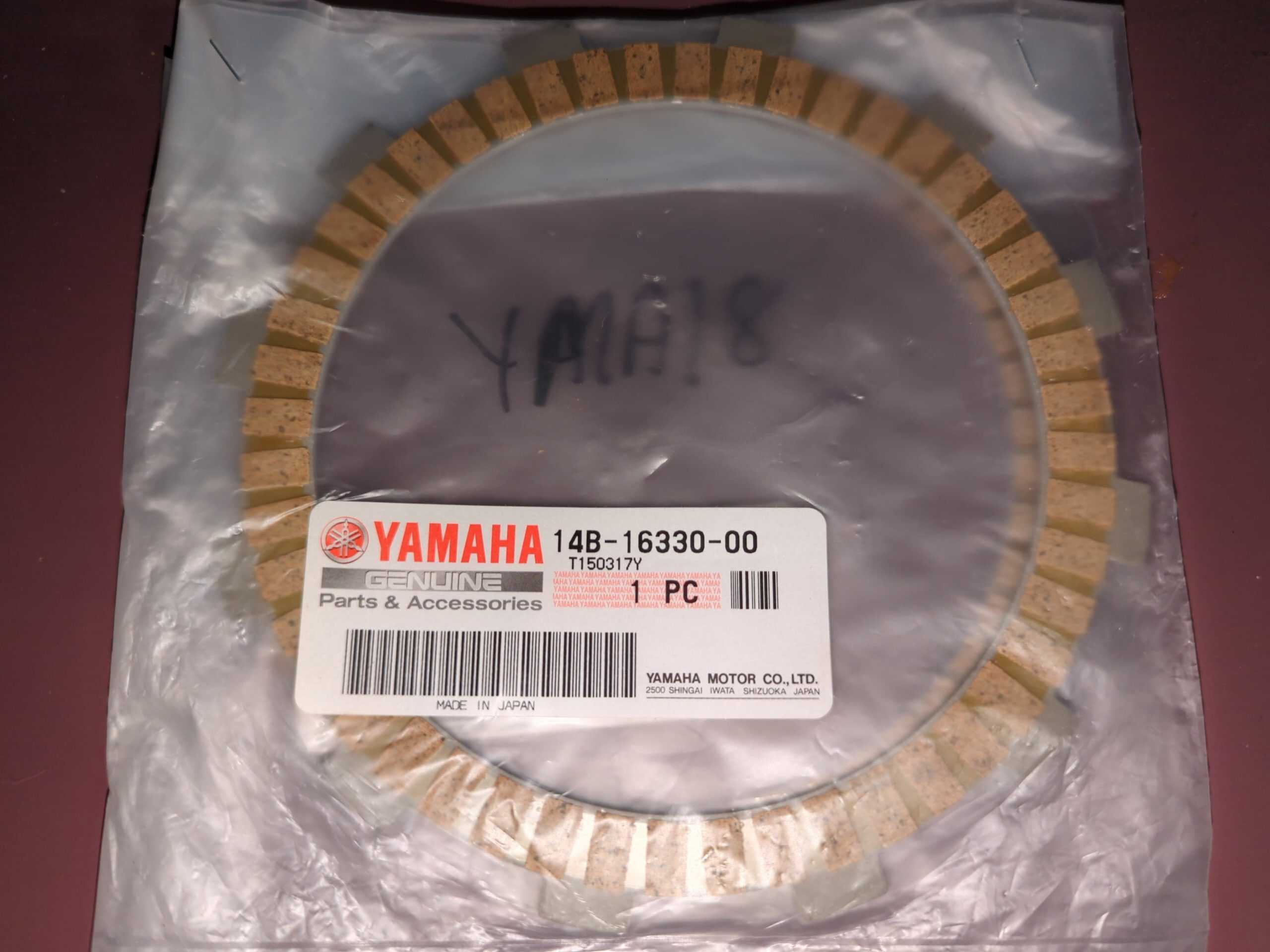 2009 - 2014 Yamaha YZF-R1,YZFR1 Plate, Friction 2