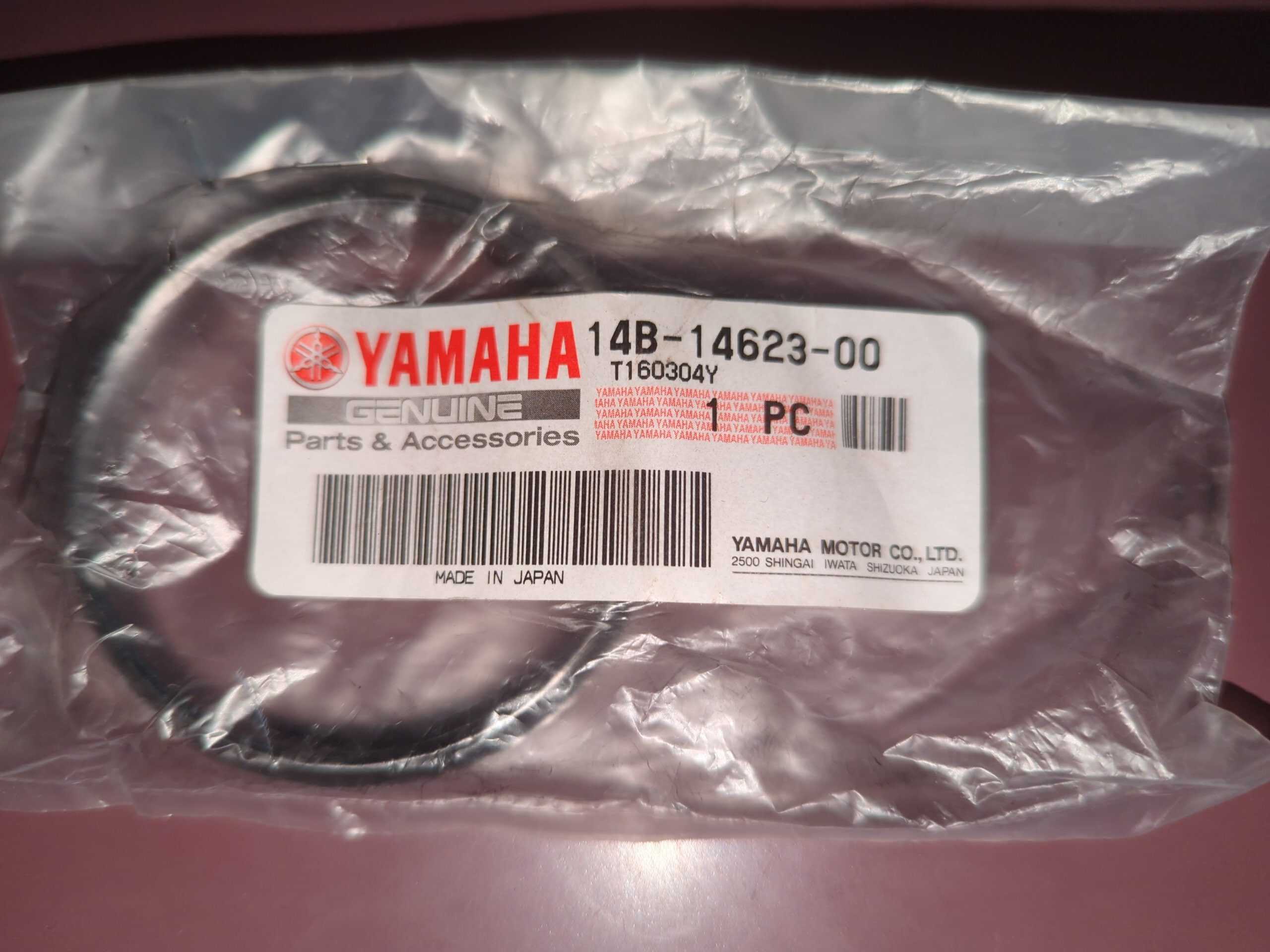 2009 - 2014 Yamaha YZF-R1,YZFR1 Exhaust Pipe Gasket