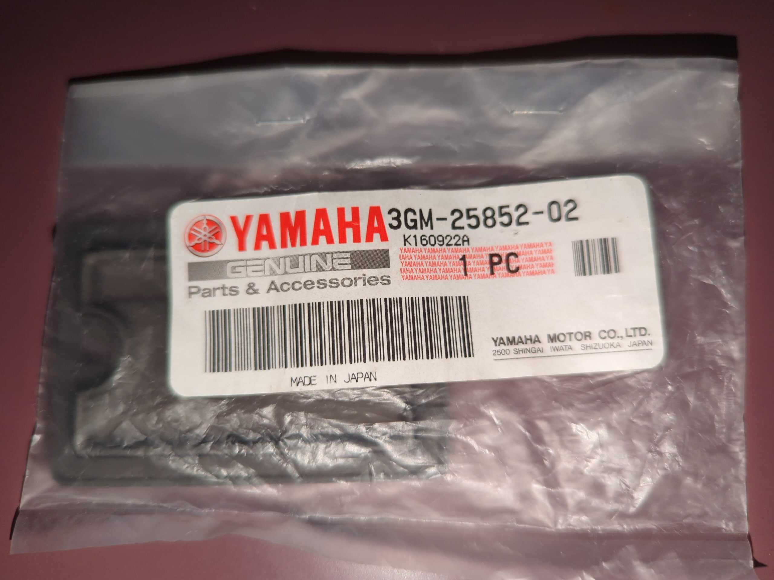 1981 - 1999 Yamaha VIRAGO 700,750,1000,1100 (XV1100) FZR1000,XJ650,XV920 Reservoir Cap