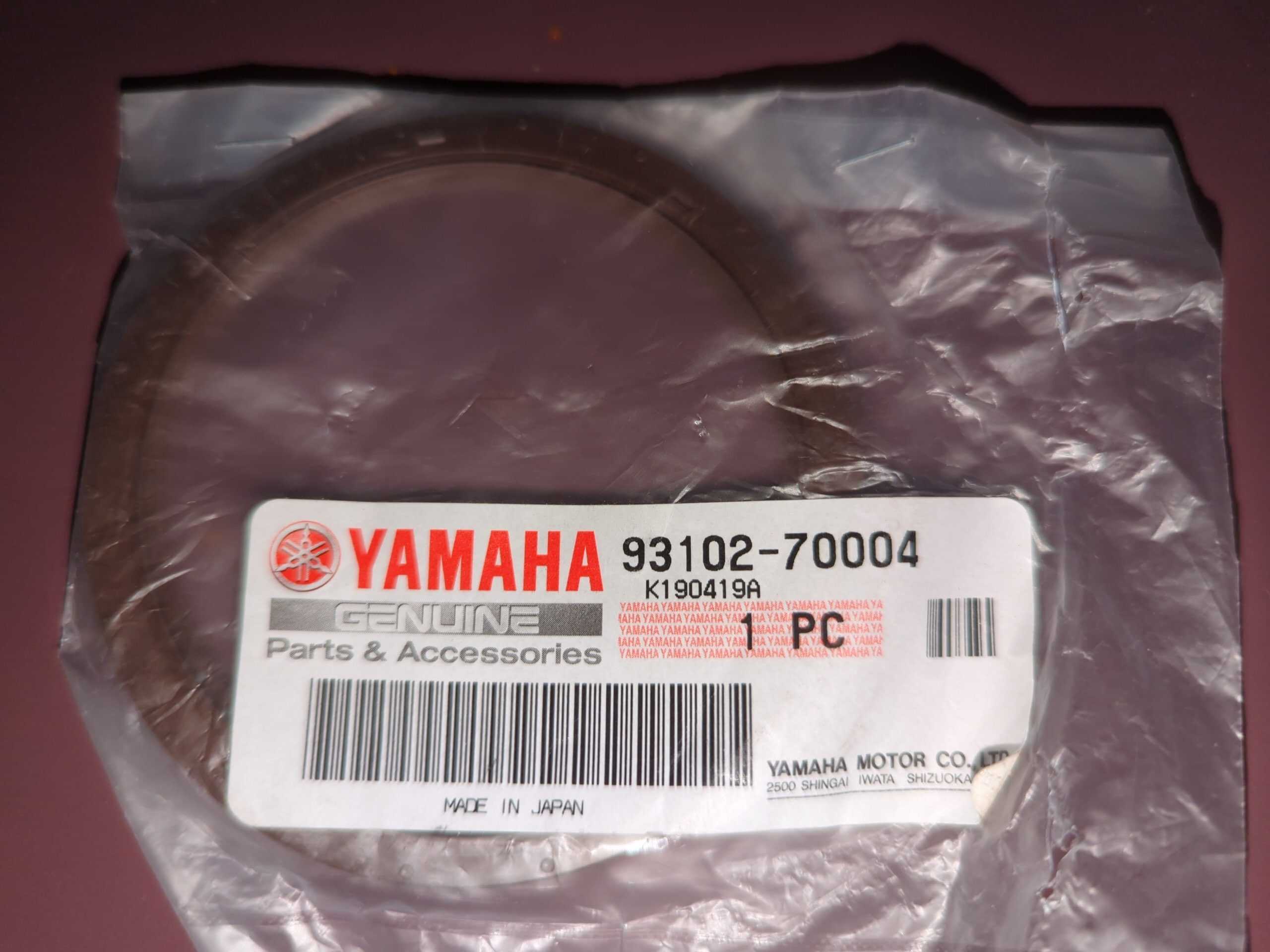 2012 - 2022 Yamaha SUPER TENERE (XTZ12) Oil Seal