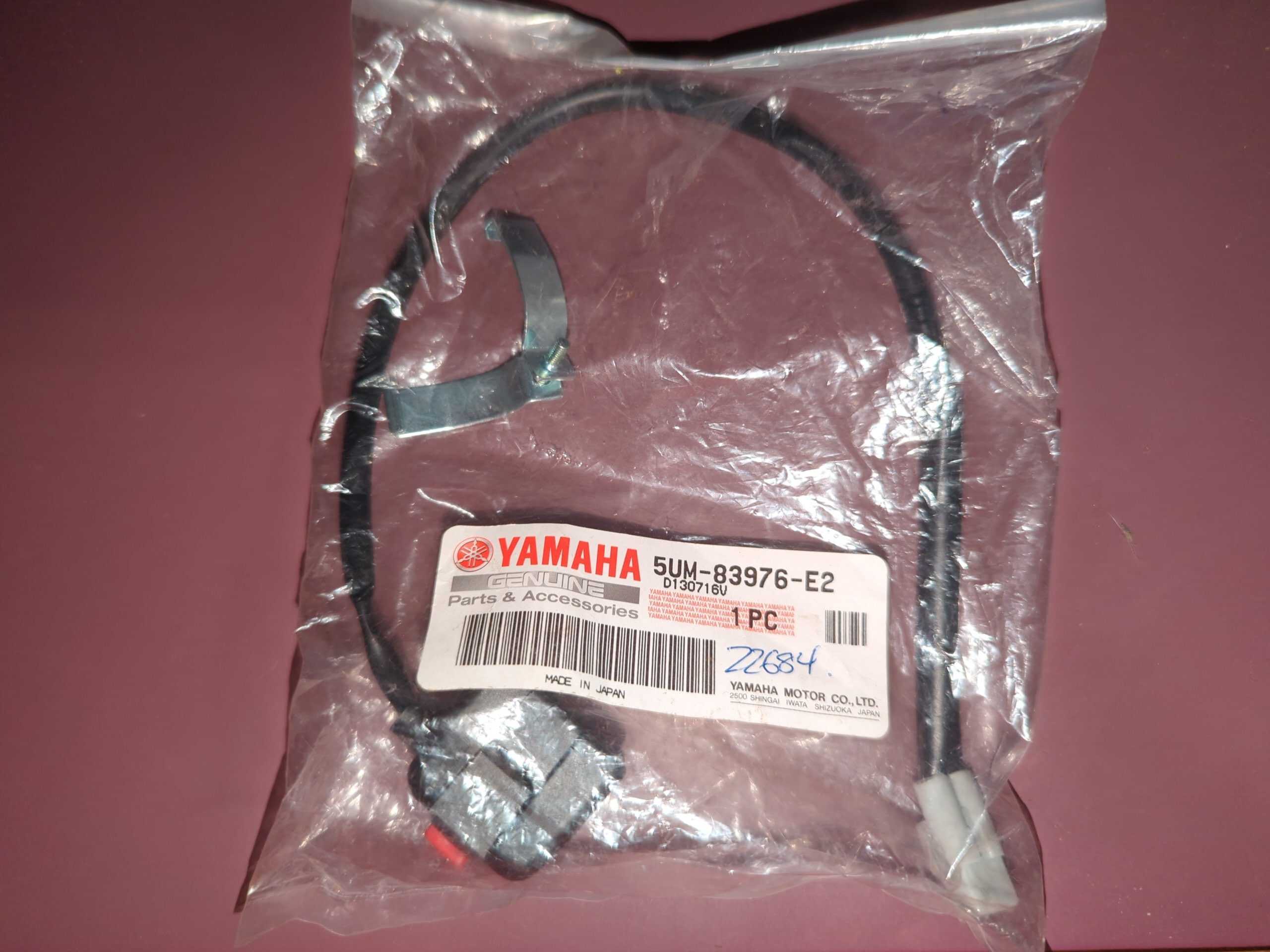 2003 - 2022 Yamaha WR250,450,TT-R230,TTR230 Switch, Handle 1