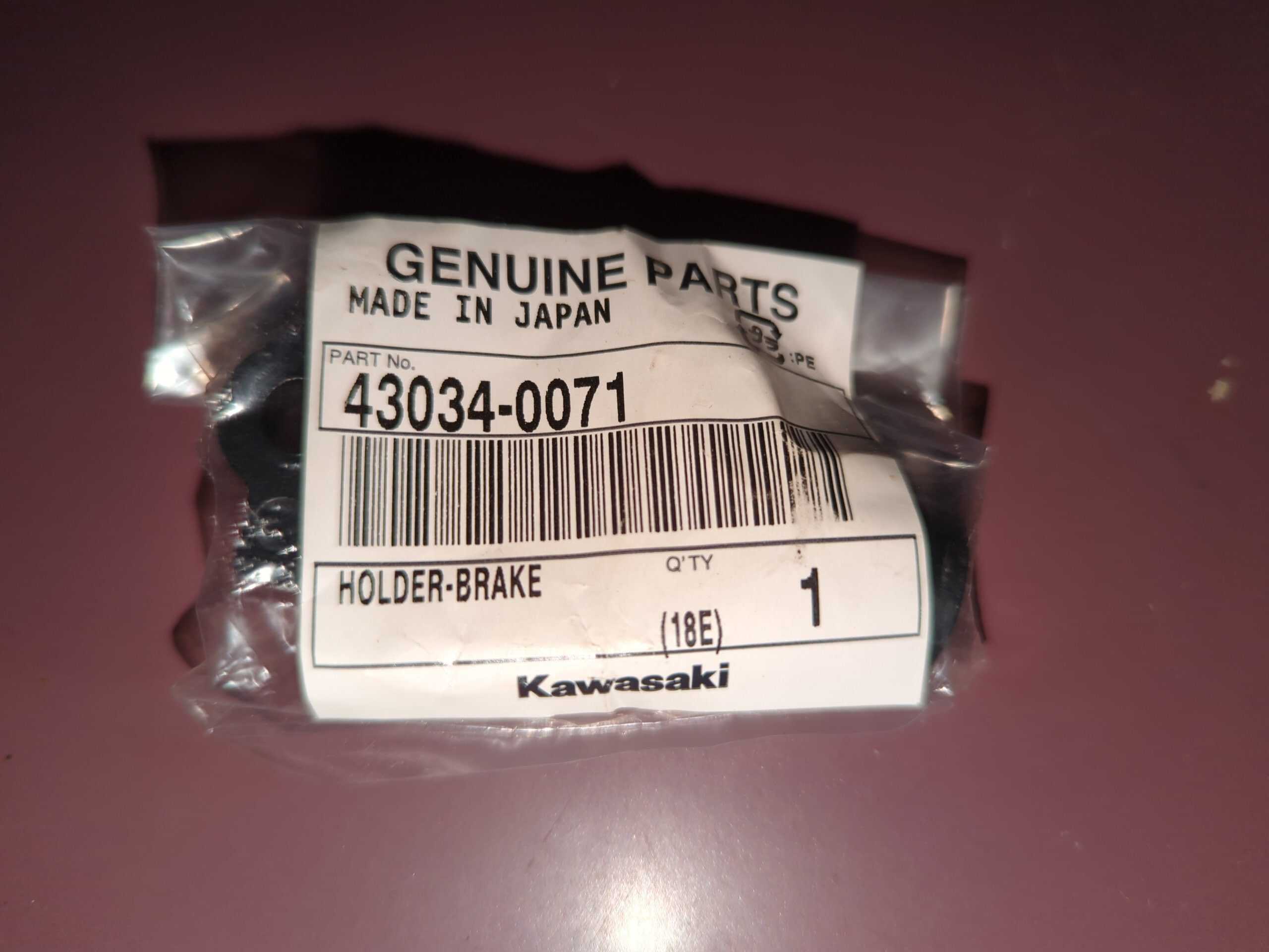 2011 - 2022 Kawasaki VULCAN 900 Brake Holder Bracket