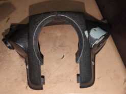 2002 - 2005 Arctic Cat 4-STROKE TOURING,TRAIL, T660 TURBO,BEARCAT WIDE TRACK Console