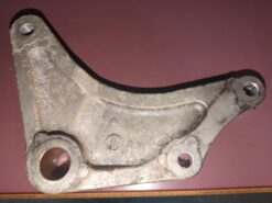 1999 - 2000 Kawasaki Vulcan 1500 Nomad HOLDER-BRAKE,REAR