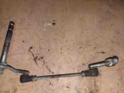 1999 - 2008 Kawasaki VULCAN 1500 CLASSIC,DRIFTER,NOMAD,FI Shift Lever