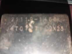 1996 - 2009 Kawasaki VULCAN 500 LTD IGNITER - Image 3