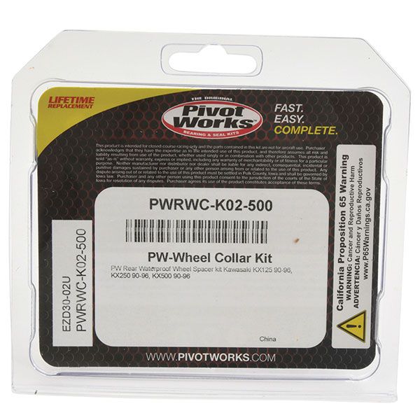 PW REAR WP WHEEL SPACER