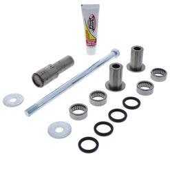 PW SWING ARM KIT