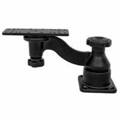 RAM HORIZONTAL SWING ARM MOUNT