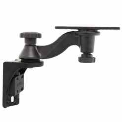 RAM VERTICAL SWING ARM MOUNT
