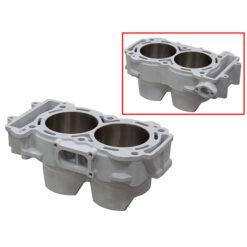 BRONCO ATV CYLINDER