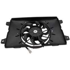ALL BALLS COOLING FAN