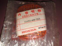 1982 - 2016 Honda VF750C,CB1000,CMX250,VT1100 LENS, TURN SIGNAL