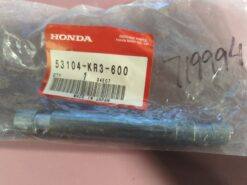 1985 - 2016 Honda CMX250 WEIGHT B, HANDLE