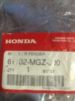 2013 - 2021 Honda CB500,CBR500 BRACE, FR. FENDER - Image 4