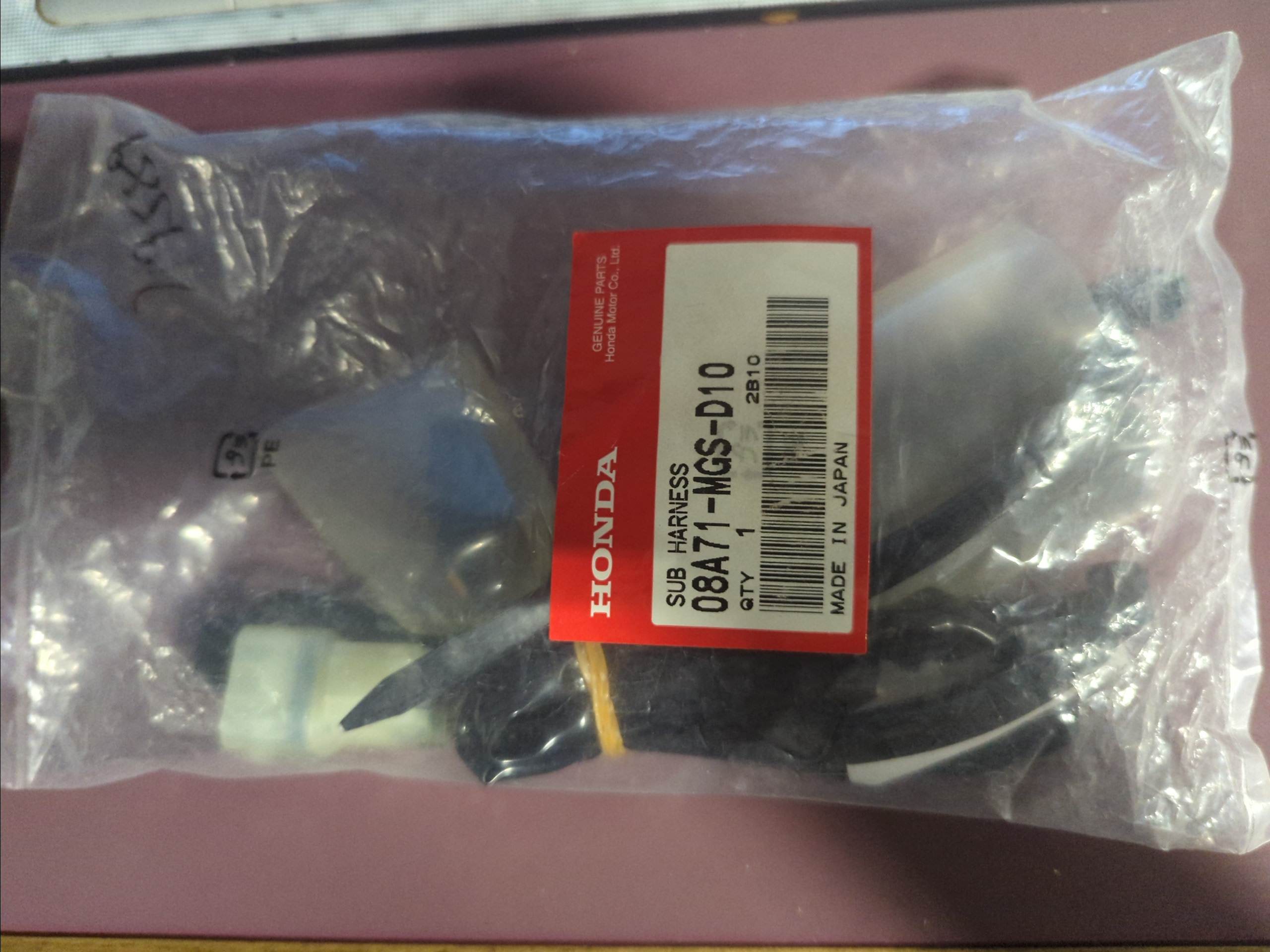 2012 - 2013 Honda NC700 KIT,SUB HARNESS