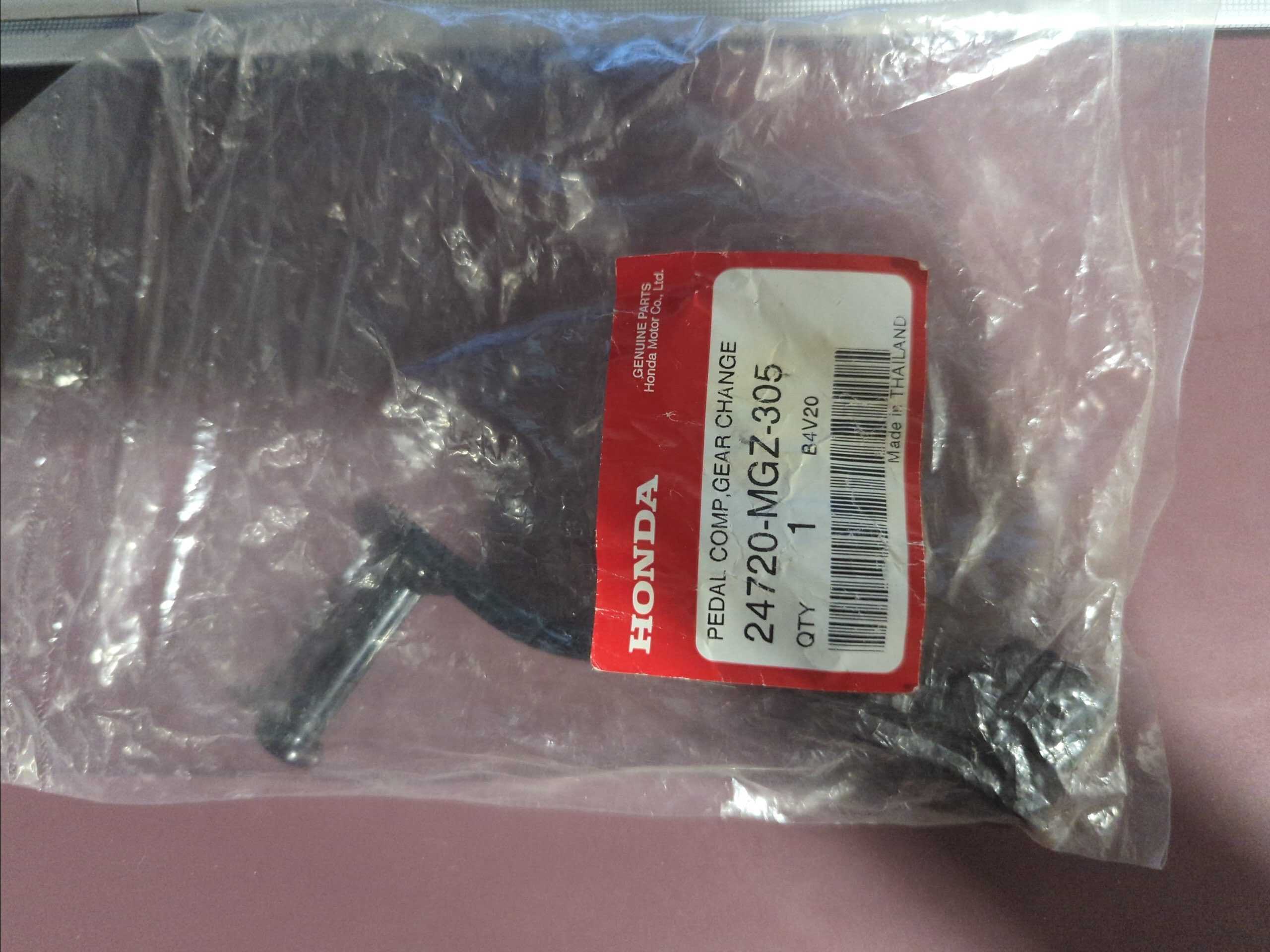 2013 - 2022 Honda CB500,CBR500 PEDAL, GEARSHIFT