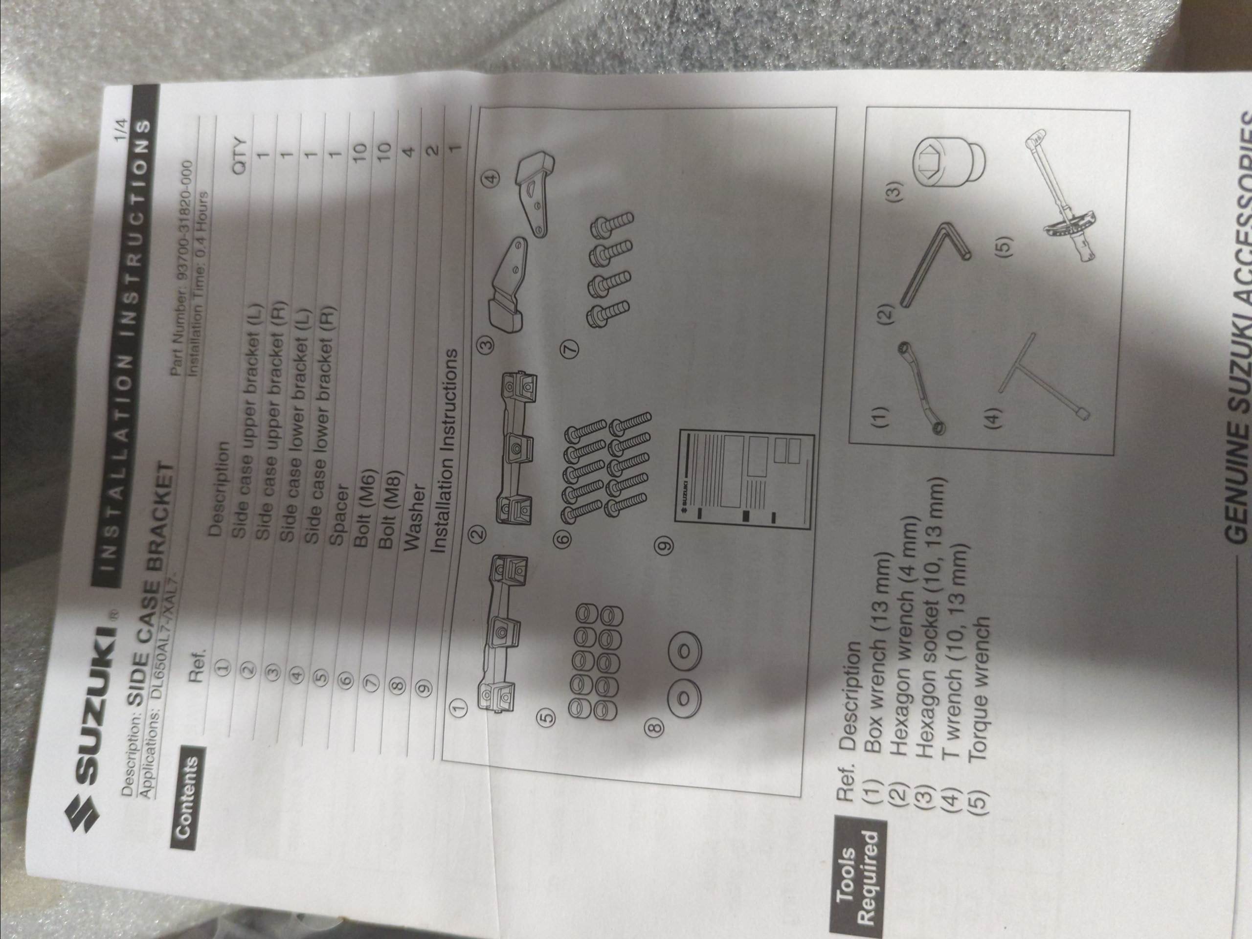 2018 - 2022 Suzuki V-STROM DL650 BRACKET SET,SIDE CASE - Image 3