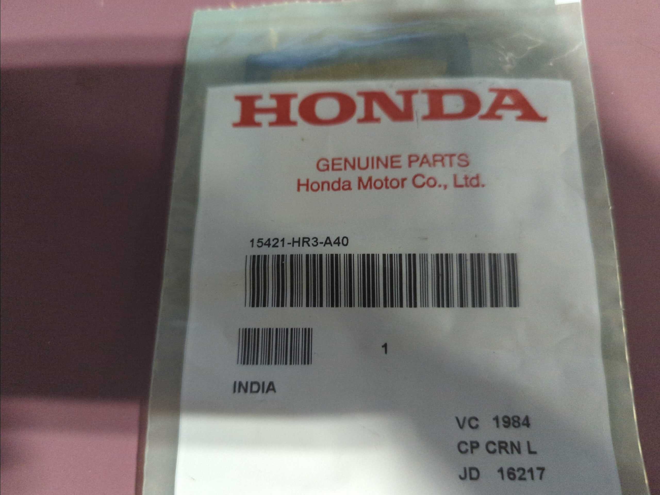 2014 - 2023 Honda TRX 420/500,Pioneer 500/700,SXS520M OIL FILTER SCREEN - Image 2