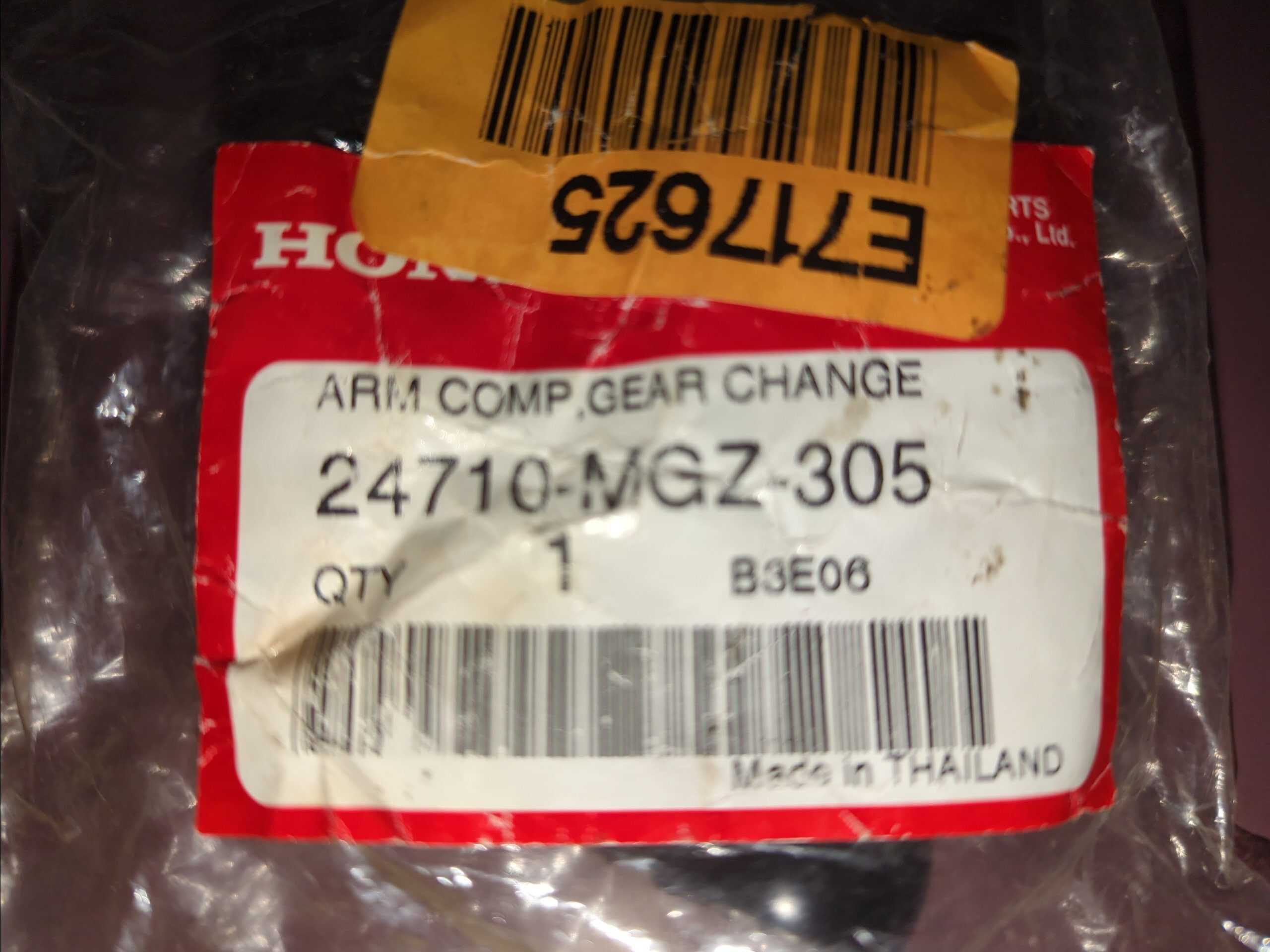 2013 - 2023 Honda CB500,CBR500,CMX500 Gearshift Arm - Image 2