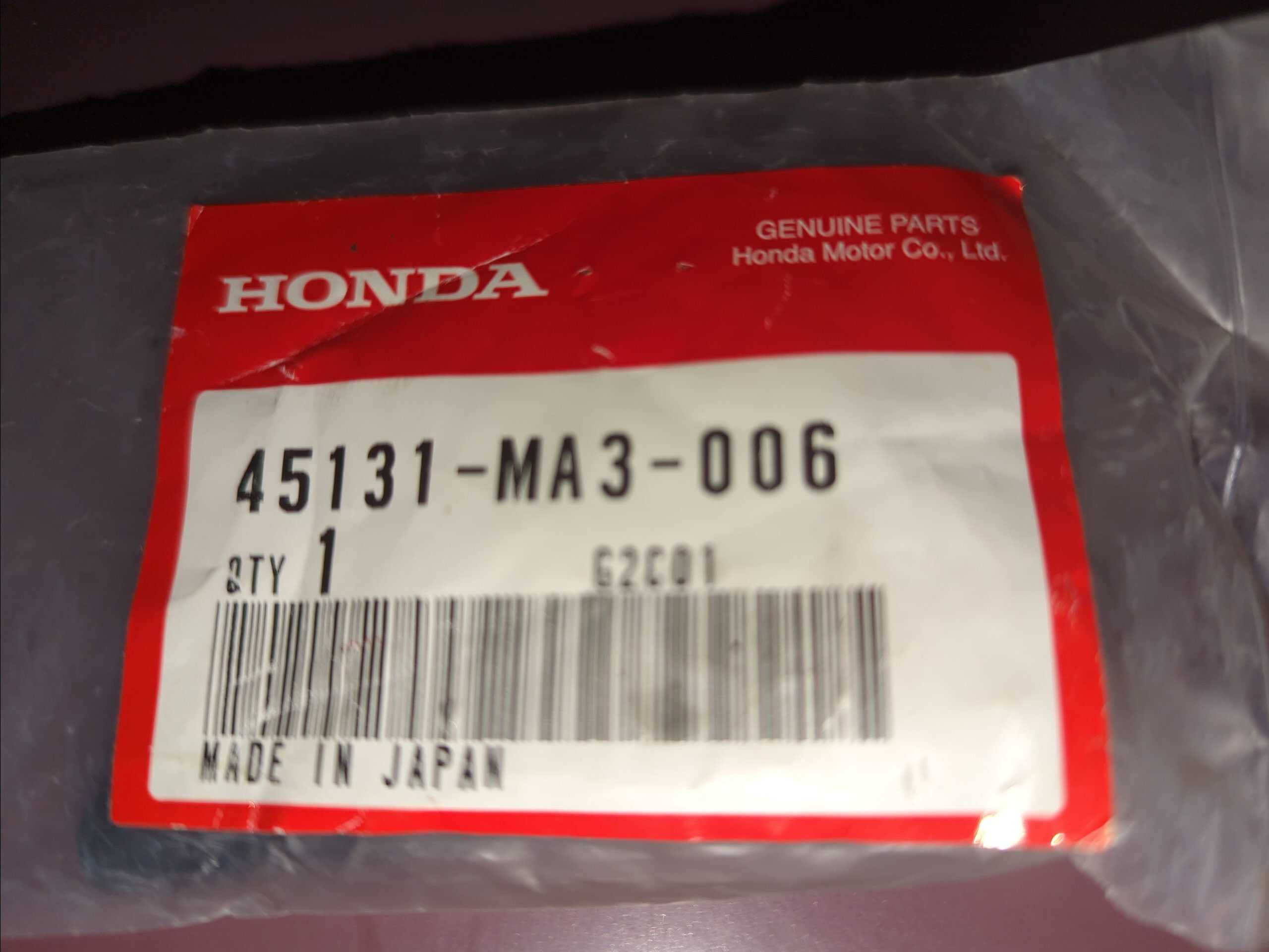 1981 - 2013 Honda CBX,GL500,CM450,GL1100,VF750,1000 Brake Bolt - Image 2