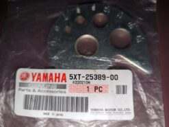 2008 - 2023 Yamaha XT250 Puller, Chain 2