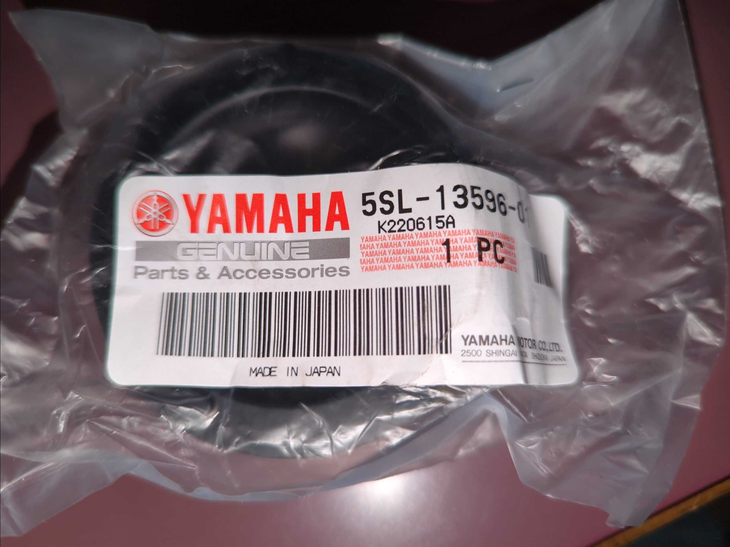 2003 - 2009 Yamaha R6,YZFR6,FZ6,YZF-R6,FZ-6,YZFR6S Joint, Carburetor 1 Boot