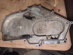 2016 Arctic Cat ZR 7000 Cover, Chain Case - Image 4