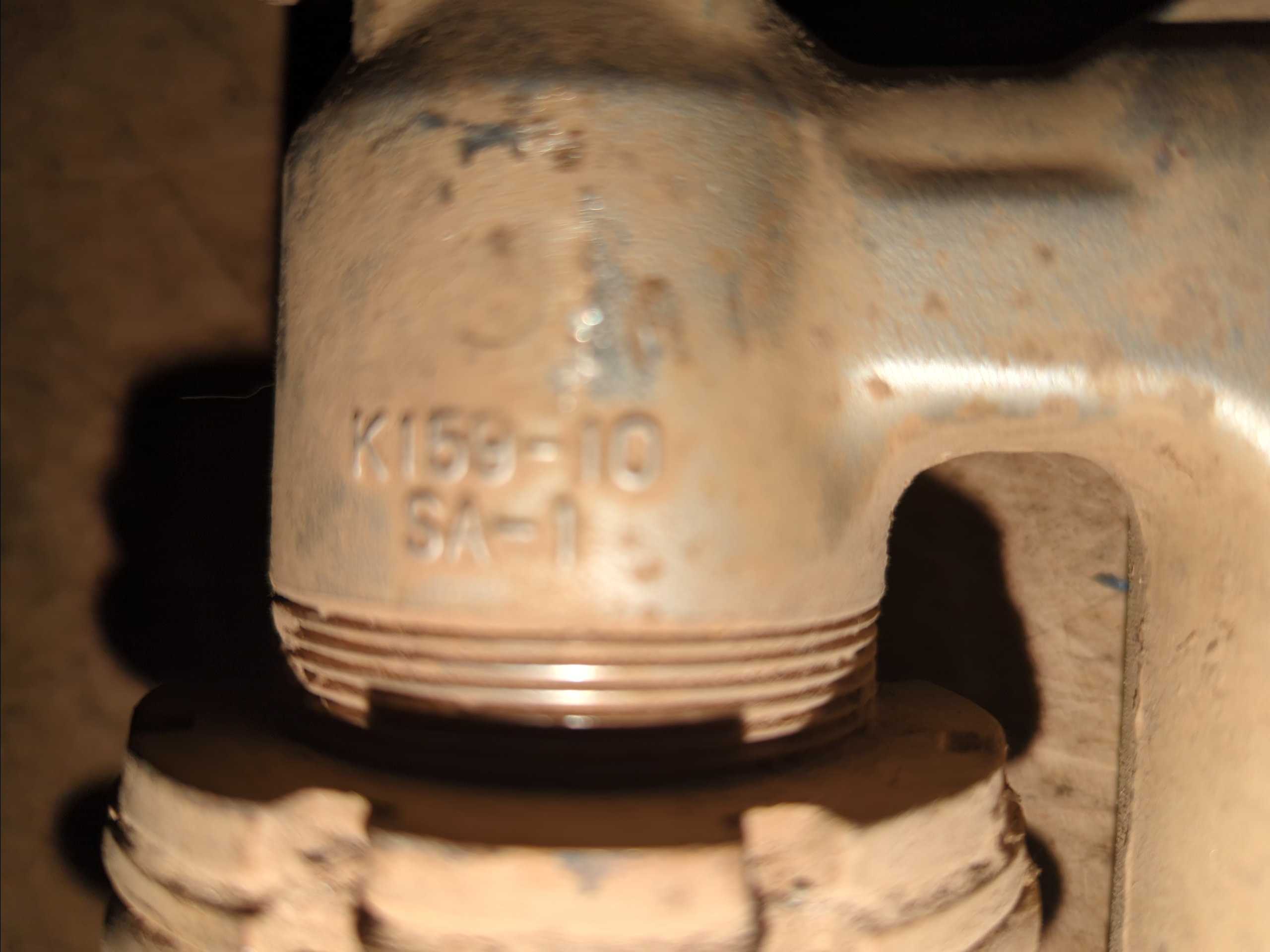 2002 - 2013 Kawasaki PRAIRIE,BRUTE FORCE 650/700 Shock Absorber - Image 3