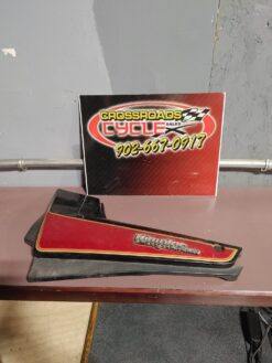 1983 SUZUKI TEMPTER 650 GR650 RIGHT FRONT SIDE SEAT SADDLE PANEL TRIM COWL