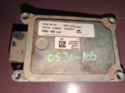 2011 - 2012 Arctic Cat TRV 450 2013 TRV 500 ECU