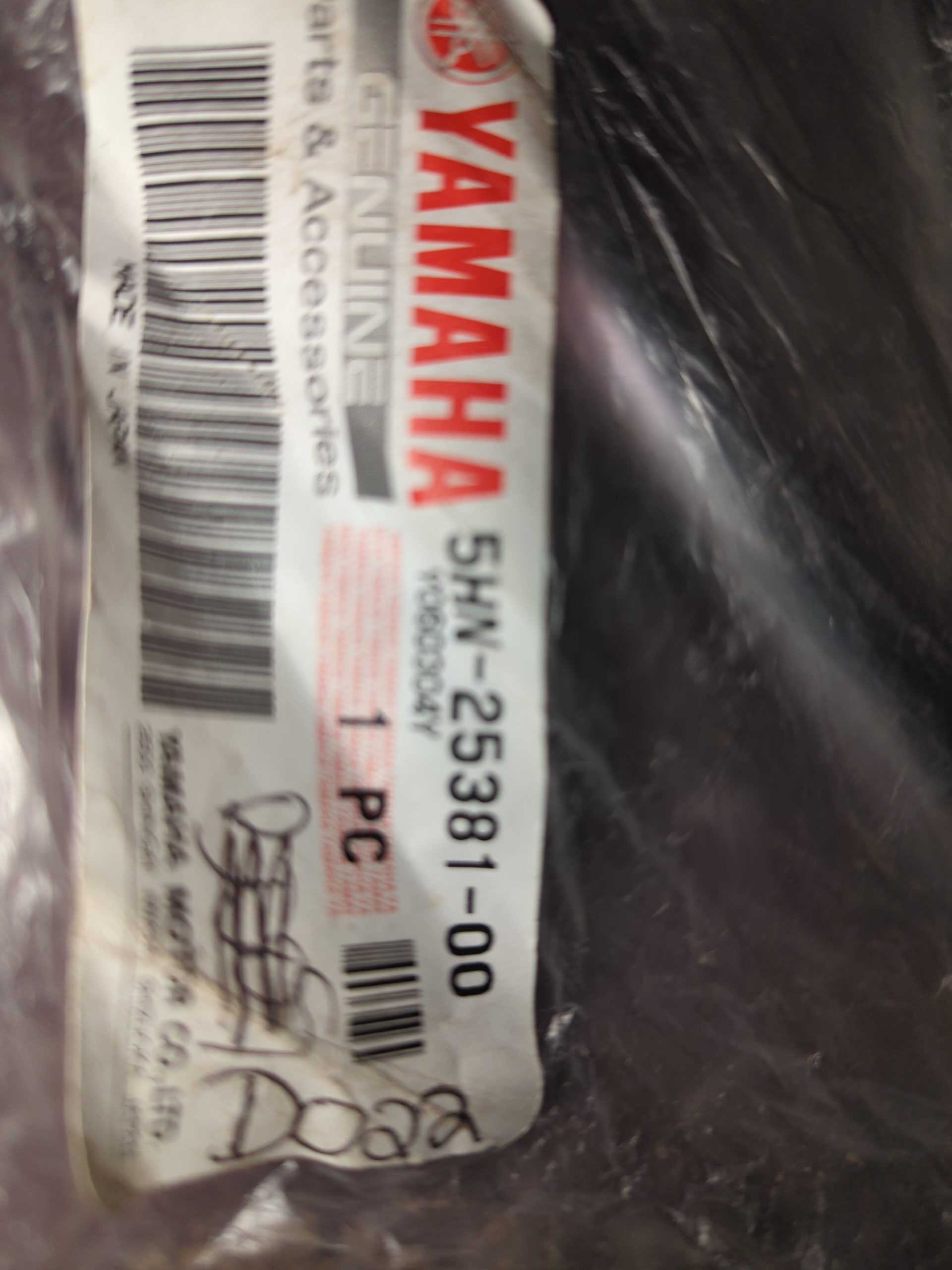 2005 - 2023 Yamaha TT-R125,TTR90,PW80TTR110 Axle, Wheel - Image 3