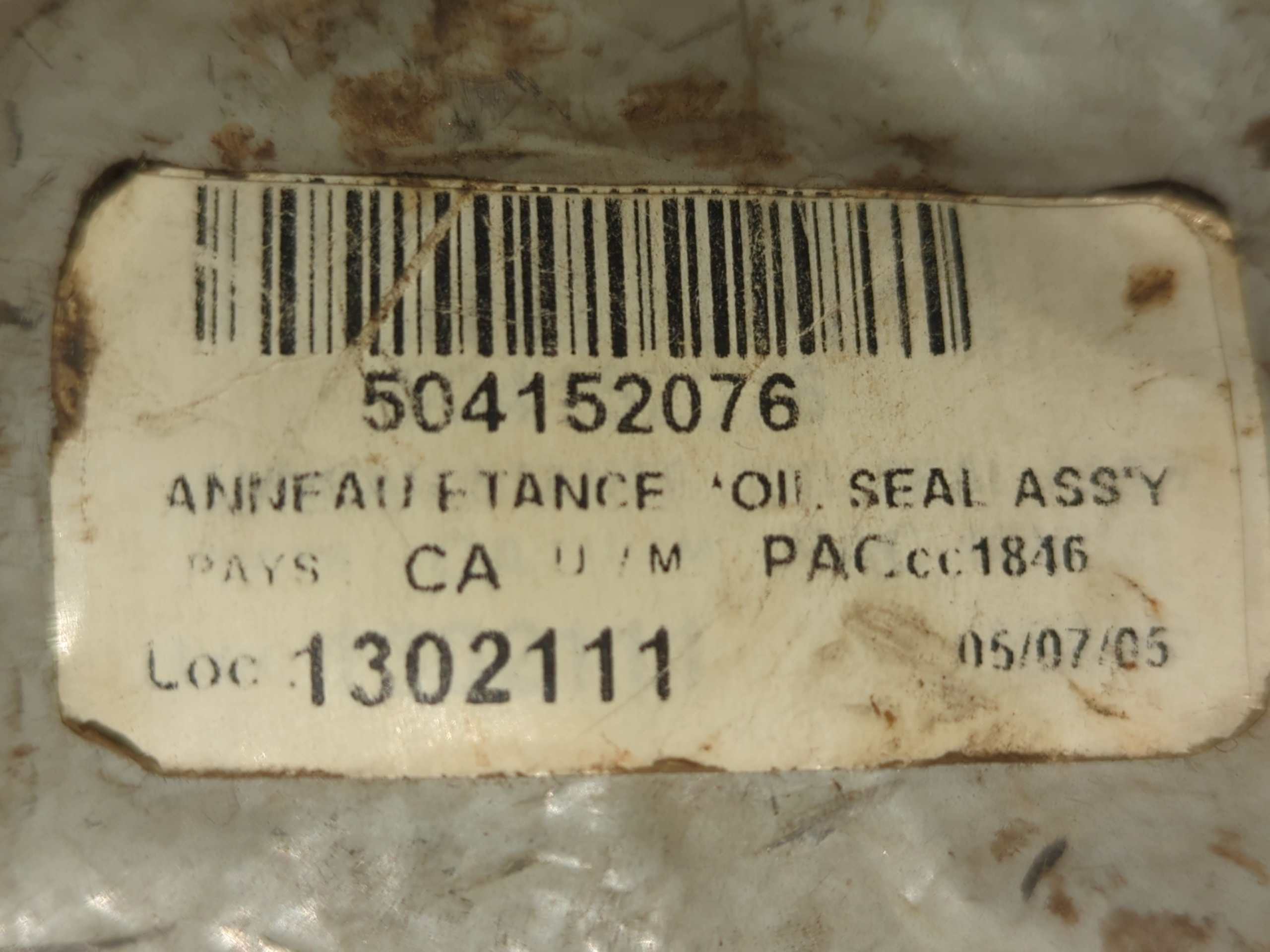 1996 - 2007 Ski Doo Elan 247,Formula,Skandic,Touring,Tundra II LT,MX Z 440 Oil Seal - Image 3