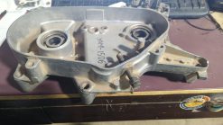 1997-2006 Yamaha Phazer 500 Housing, Chain CASE