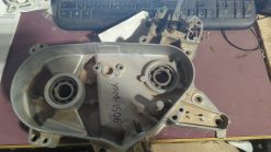Alternative view of 1997-2006 Yamaha Phazer 500 Housing, Chain CASE