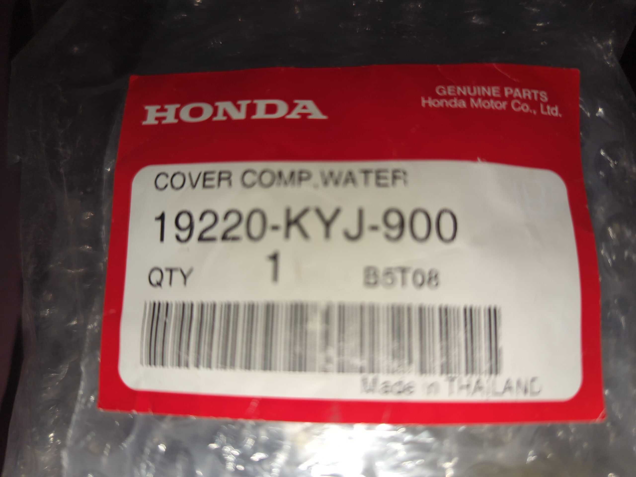 2011 - 2022 Honda CBR250,CBR300,CMX300,CBF300,CB300 COVER, WATER PUMP